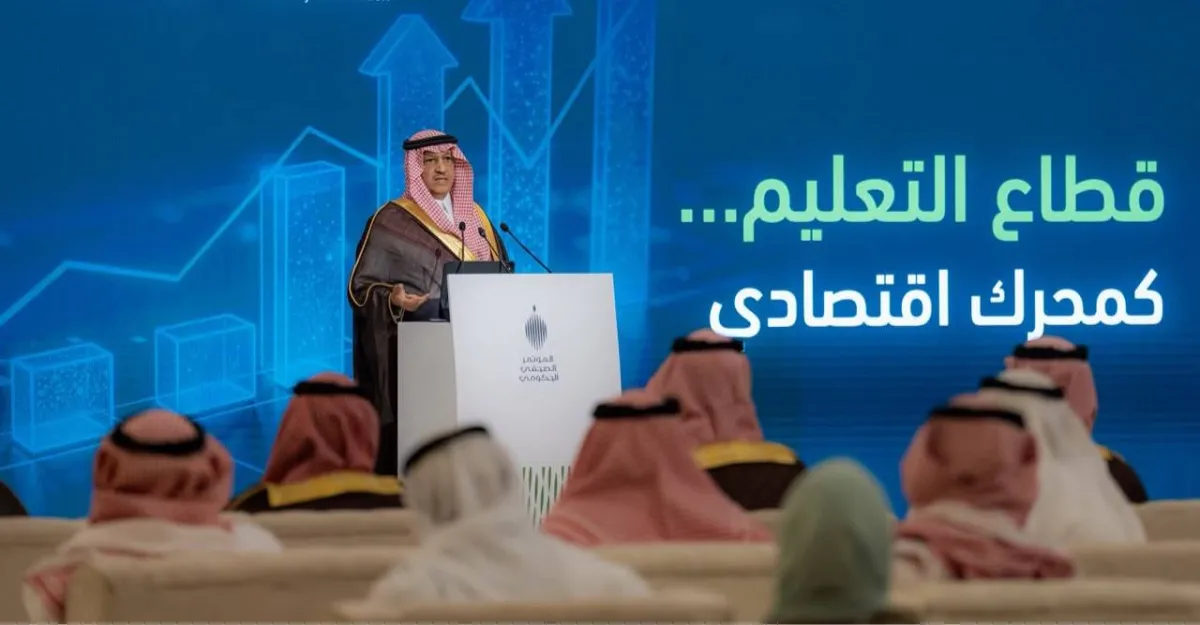 تحول جذري في منظومة التعليم السعودية.. بوابة موحدة واستثمارات ضخمة لتطوير المدارس