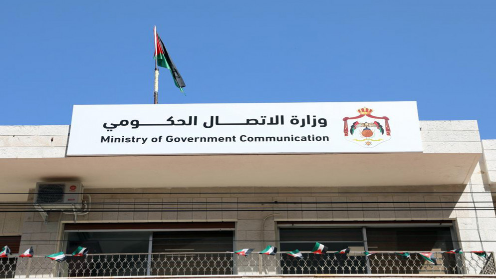 كشف تفاصيل القبول الجامعي الجديد ودعم الطلبة في لقاء حكومي مرتقب
