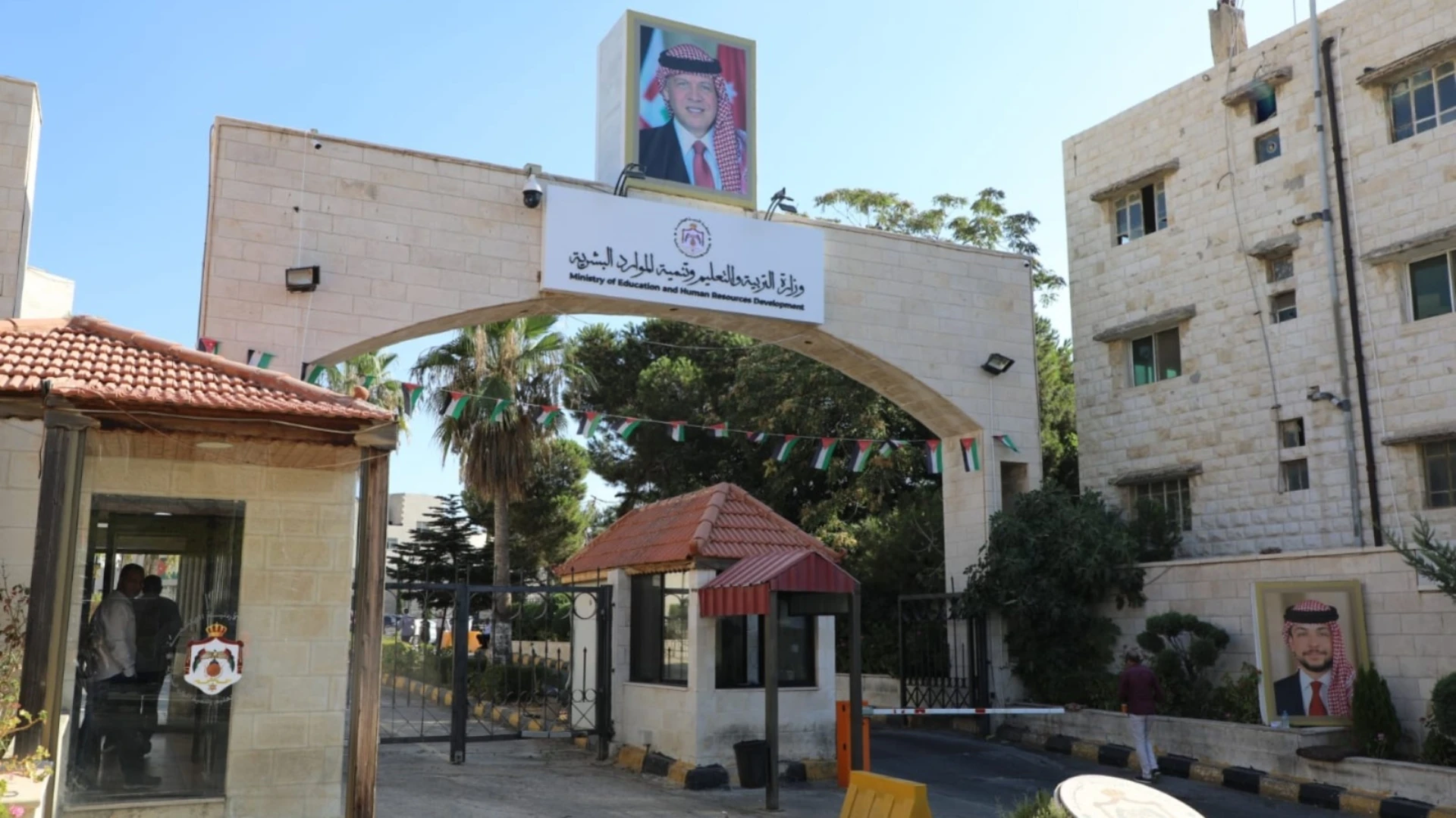 ساعات حاسمة امام طلبة البكالوريوس لانهاء اجراءات القبول الموحد
