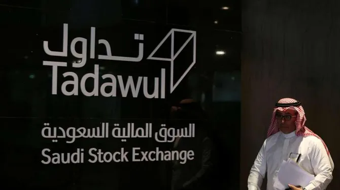 مؤشر تاسي يكسر حاجز المقاومة ويحقق قمة سعرية جديدة في بورصة السعودية