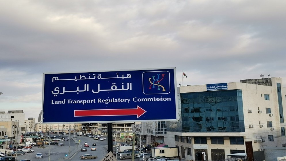 حلول نقل ذكية تربط المفرق بالزرقاء وجرش عبر خطوط نموذجية جديدة