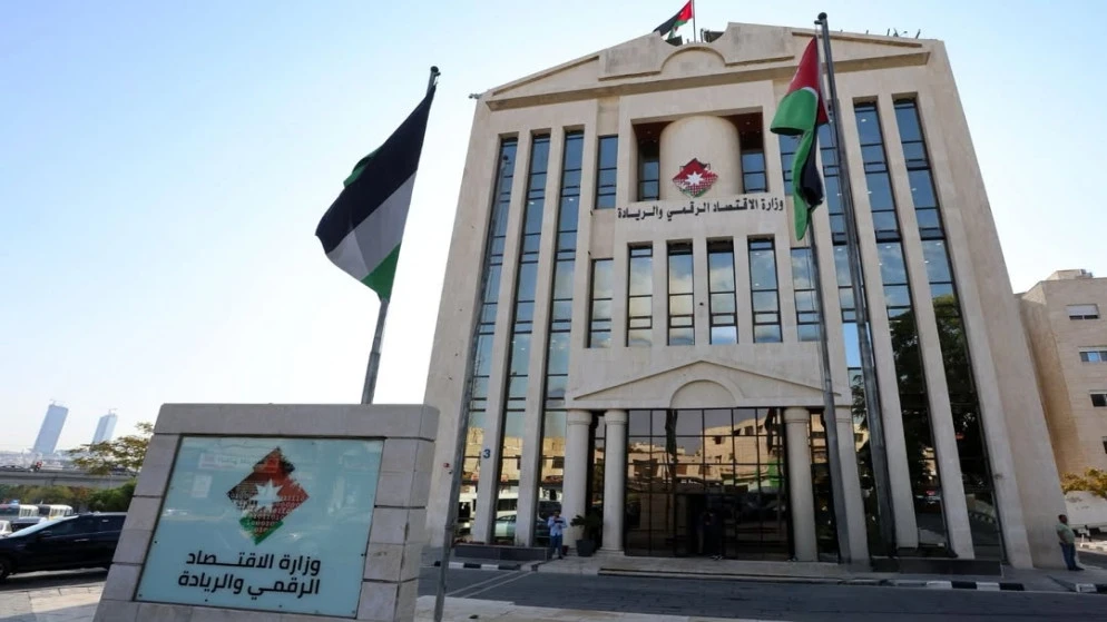 طرق مبتكرة للاستعلام عن نتائج التوجيهي عبر تطبيق سند الرقمي