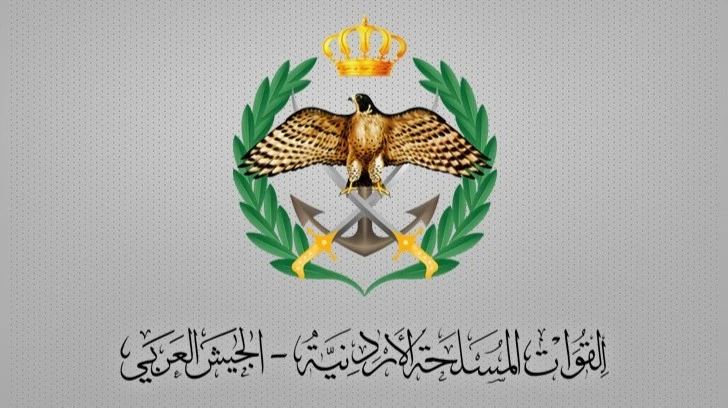 قوات حرس الحدود الاردنية تسقط طائرة مسيرة محملة بالمخدرات