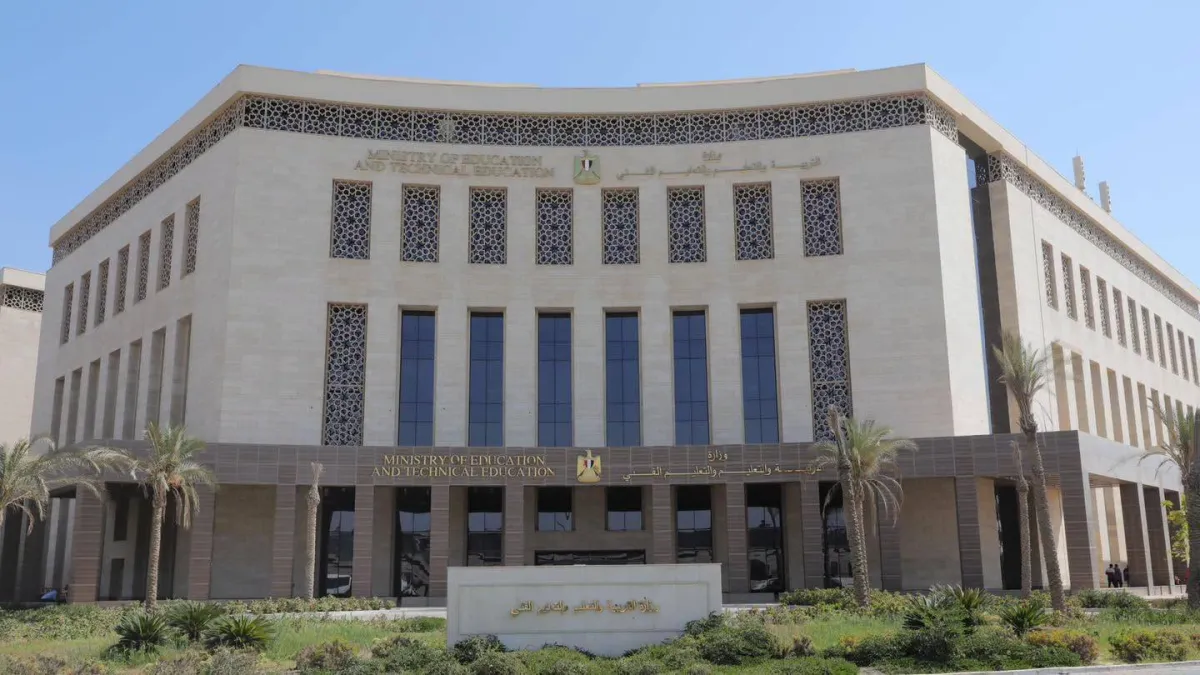 غموض البكالوريا يثير قلق الاسر المصرية قبل انطلاق العام الدراسي