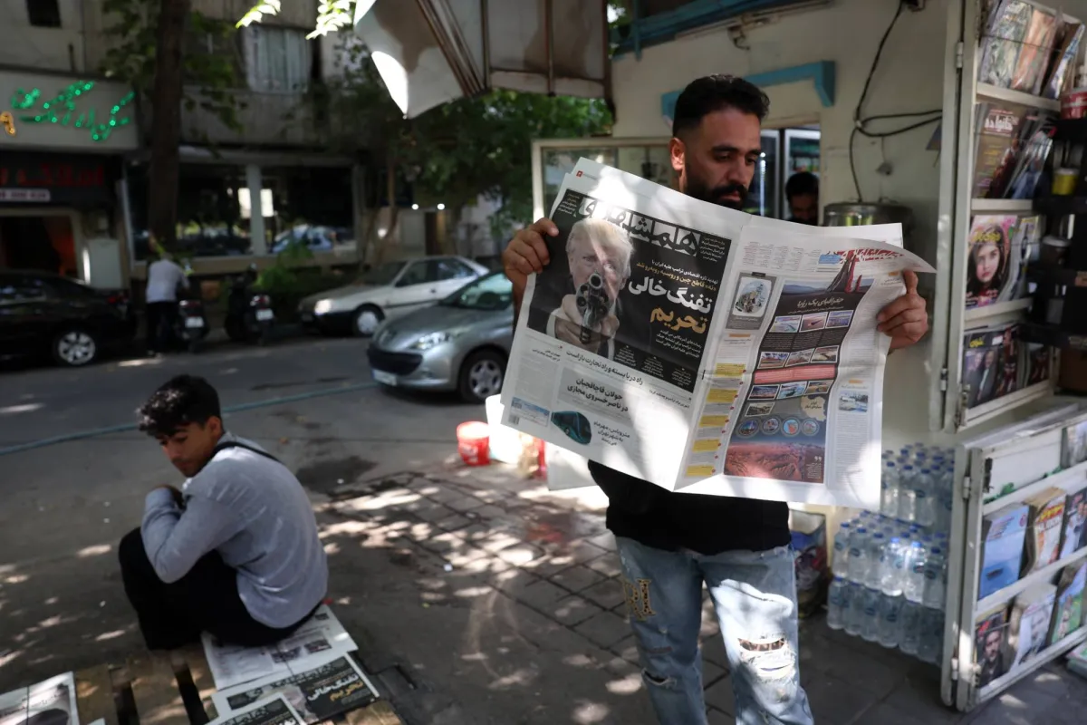 طهران تنفذ حكم الاعدام بحق مواطن بتهمة التخابر مع الخارج