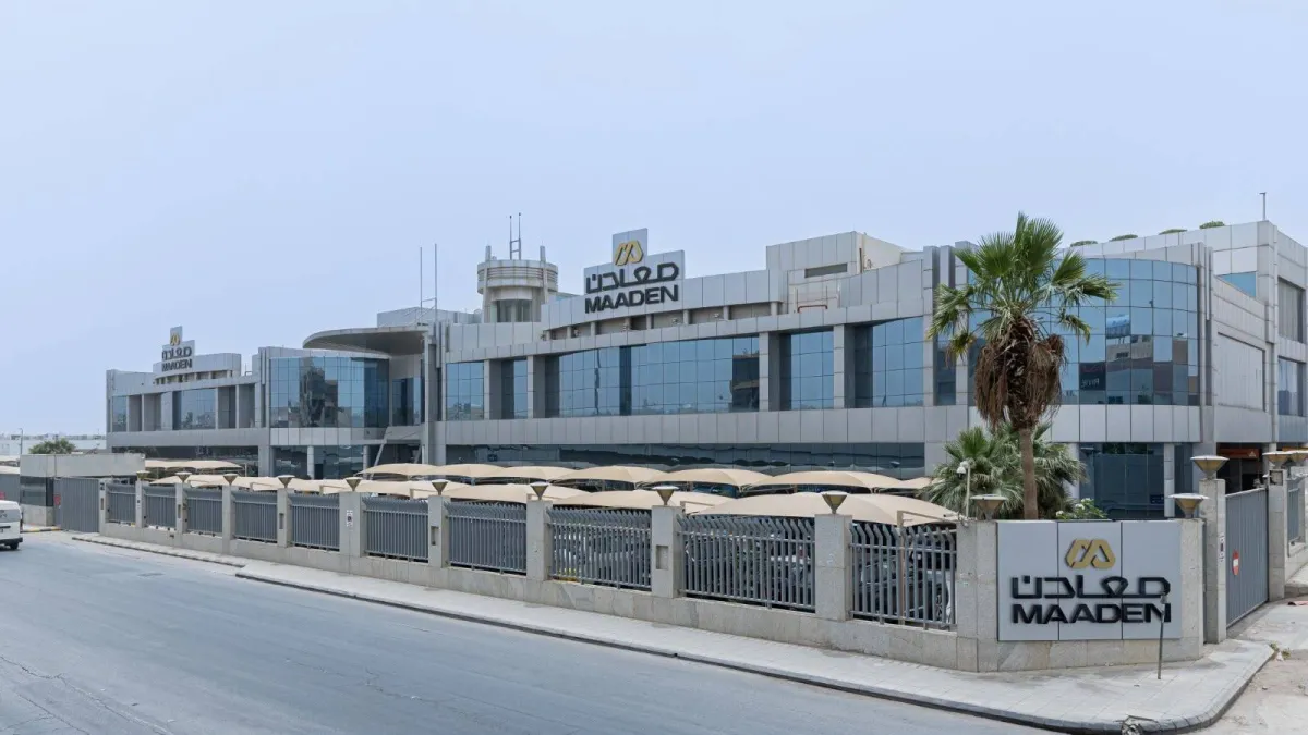 قفزة تمويلية لشركة معادن بمليار دولار لتعزيز مشاريعها الدولية