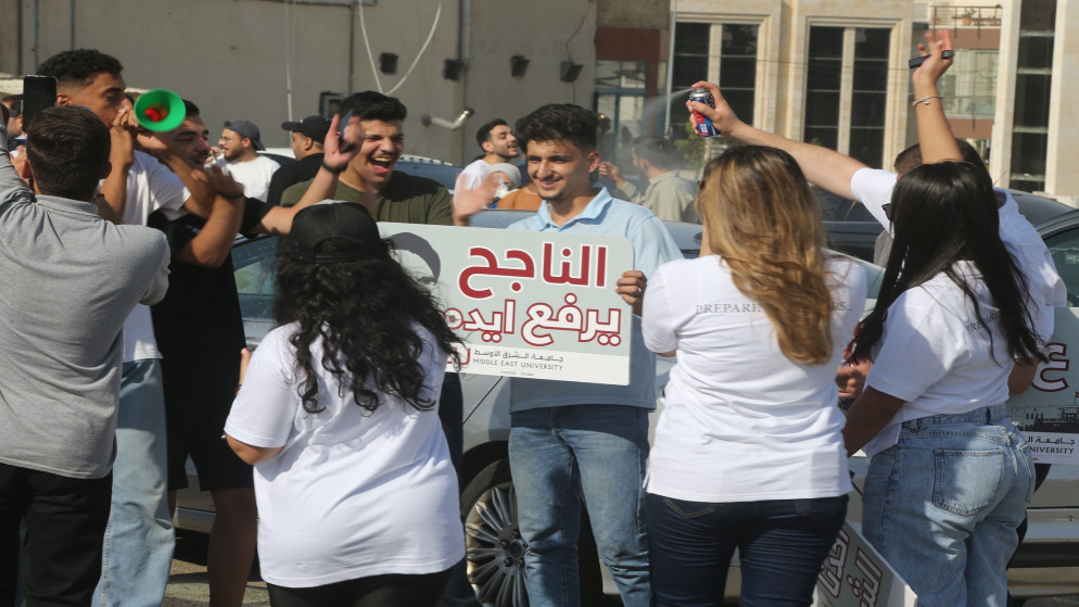 تفاصيل هامة حول امتحان الرياضيات وتعديلات الثانوية العامة في الاردن