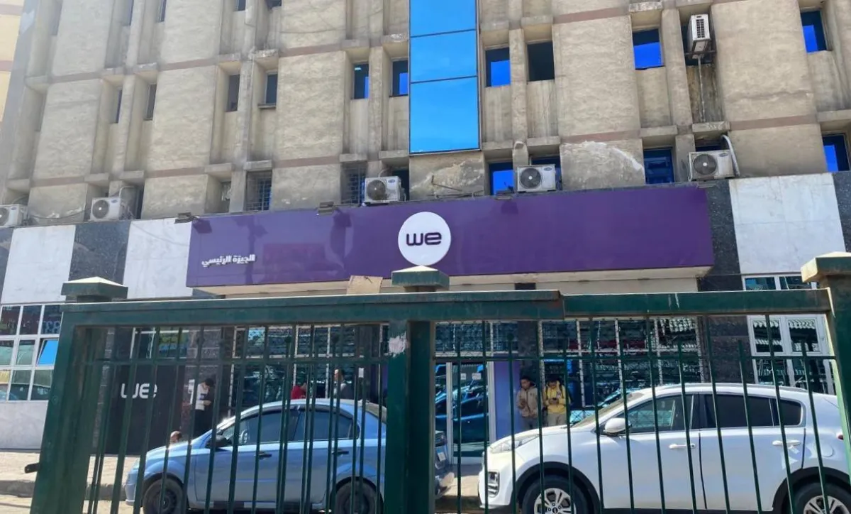 فوضى البيانات الشخصية في مصر: احتيال الهوية يهدد خصوصية المواطنين