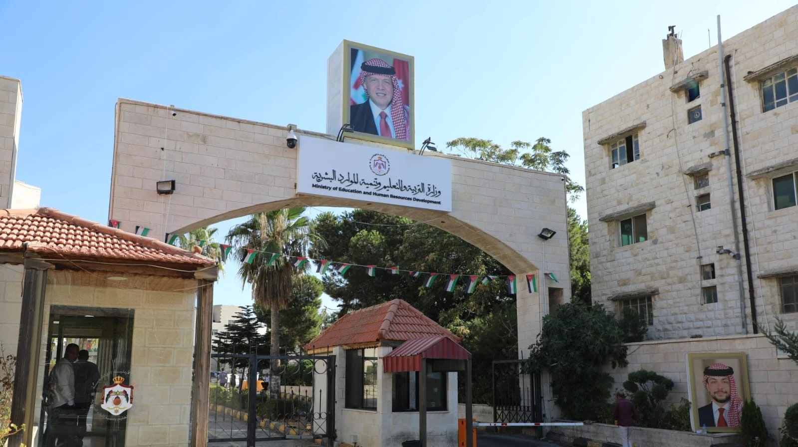 فرصة ذهبية لخريجي الدبلوم الجامعي في التجسير نحو مقاعد الجامعات