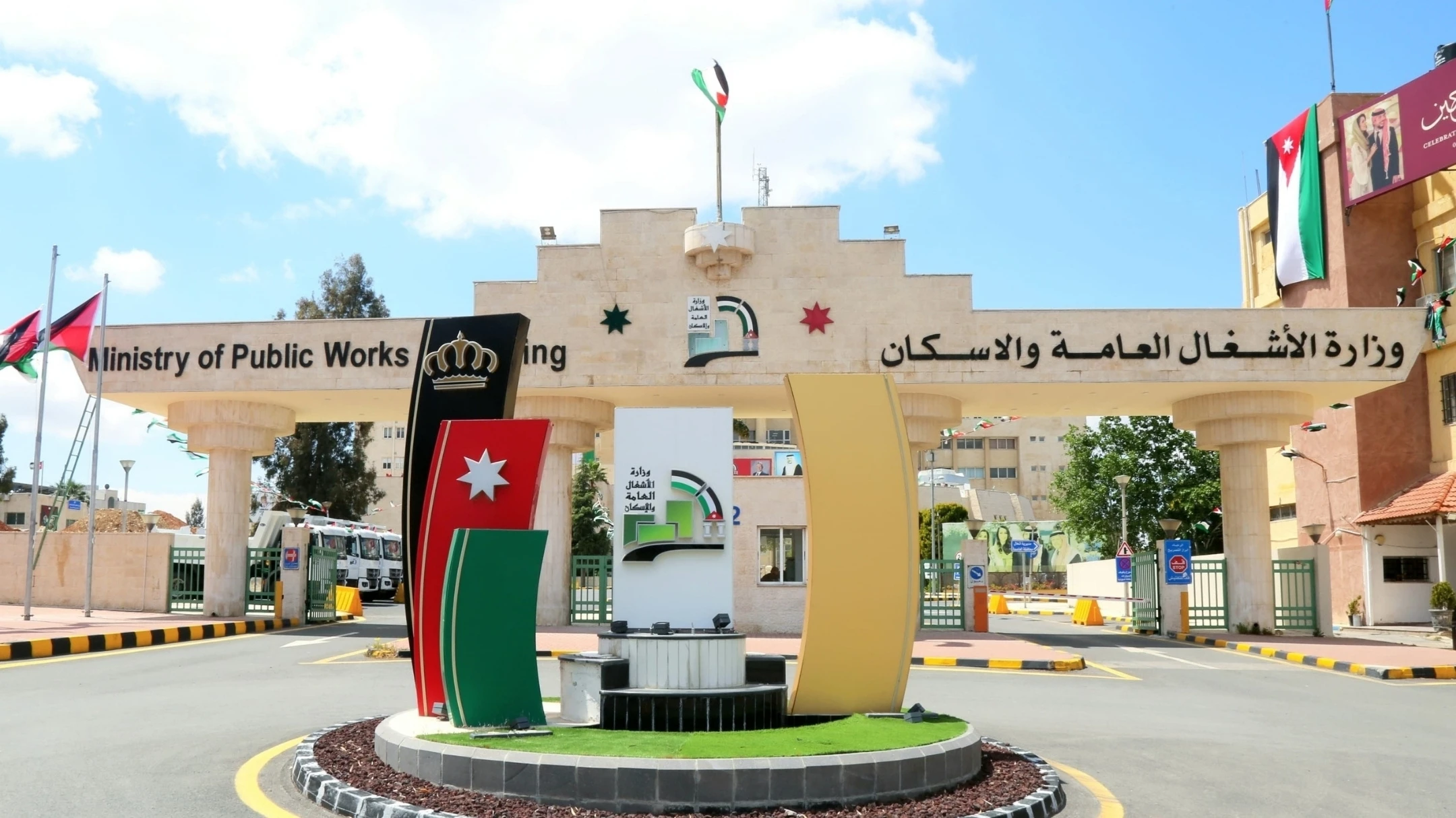 انجاز مشروع طريق المشقر سرابيط ابو هدمة في لواء ناعور