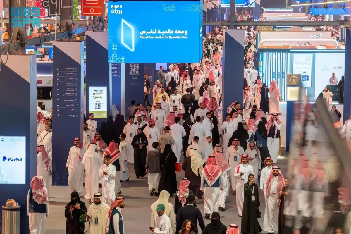 السعودية بوابة عالمية للابتكار الرقمي بعيون فرنسية