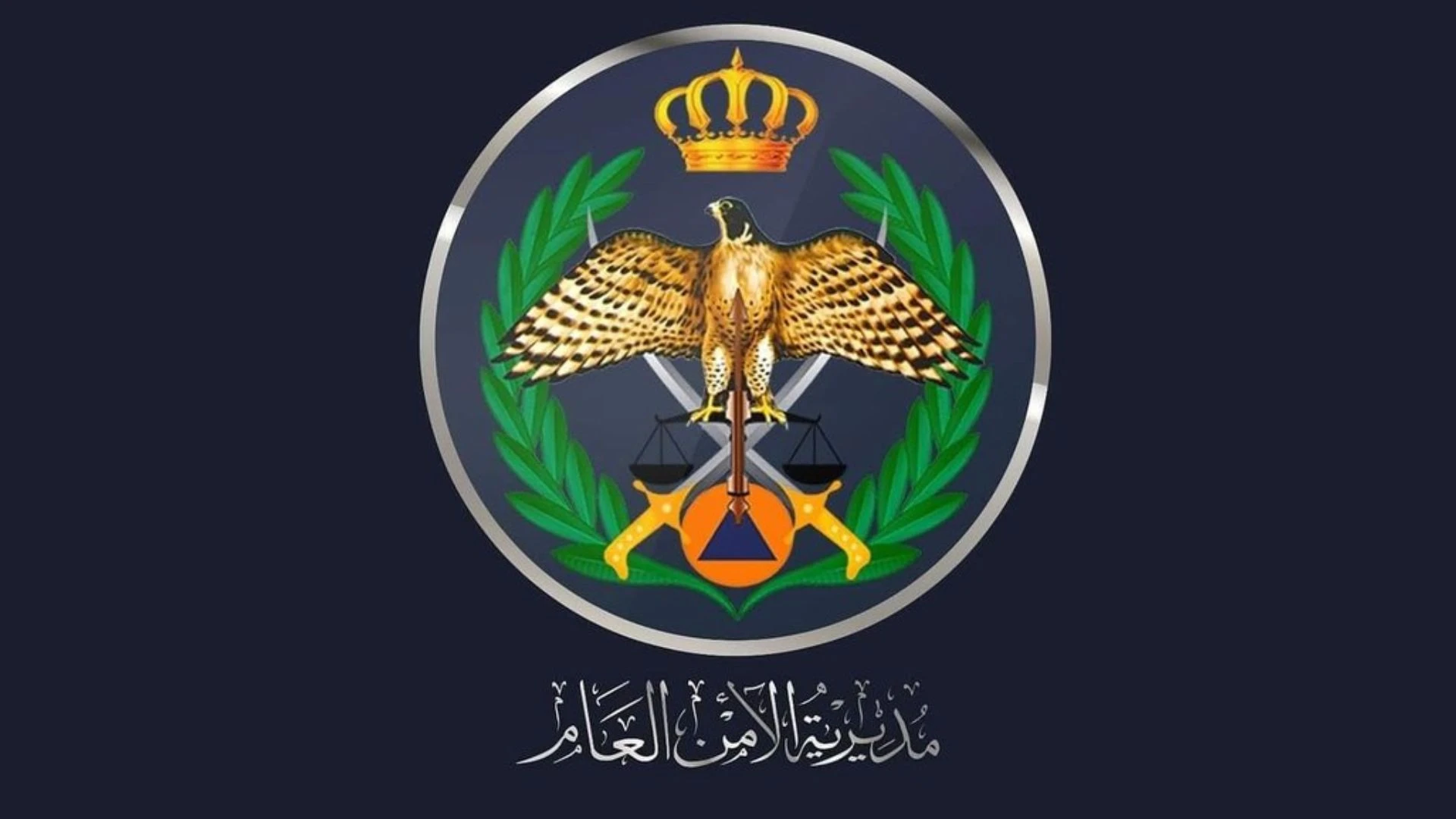 اختبار فني لصافرات الانذار في مدينة العقبة اليوم