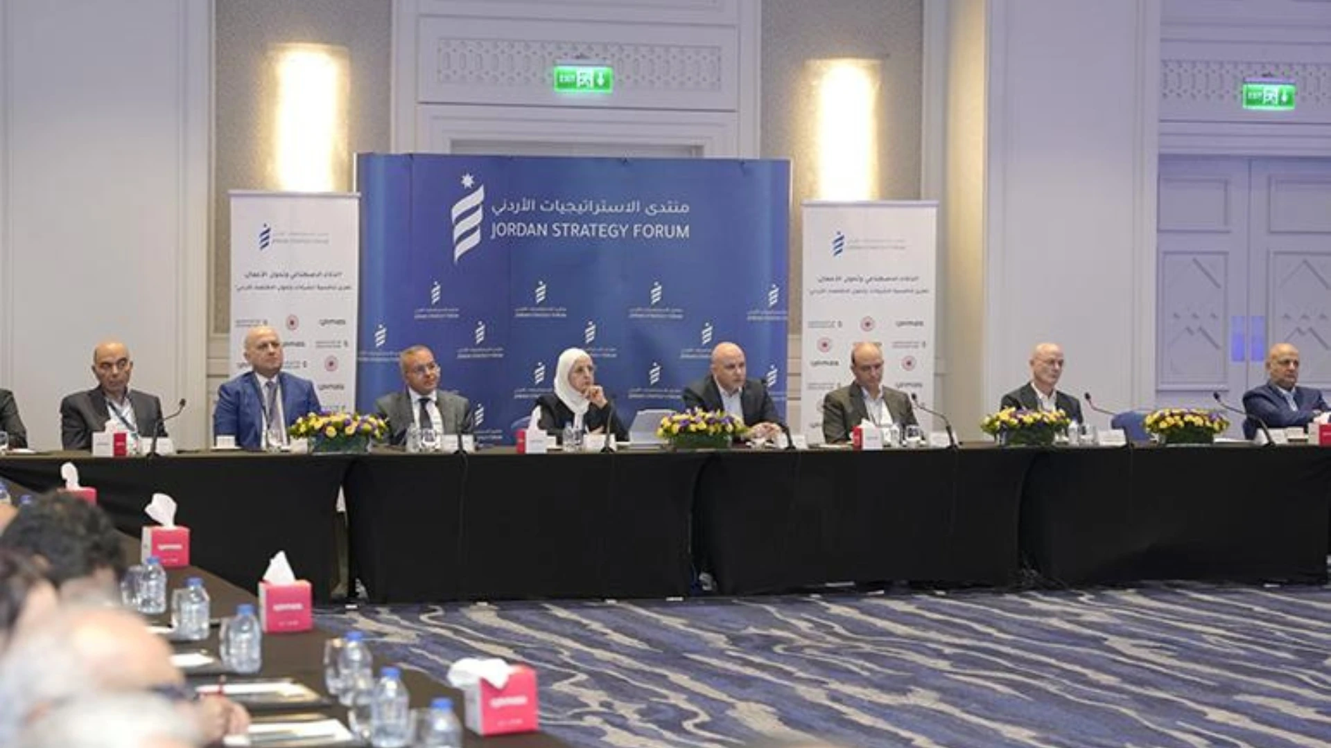 مستقبل الاقتصاد الاردني في ظل طفرة الذكاء الاصطناعي ورهان التحول المؤسسي