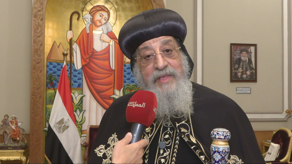 البابا تواضروس يعلن دعم الكنيسة القبطية لاحتفالات معمودية السيد المسيح في الاردن