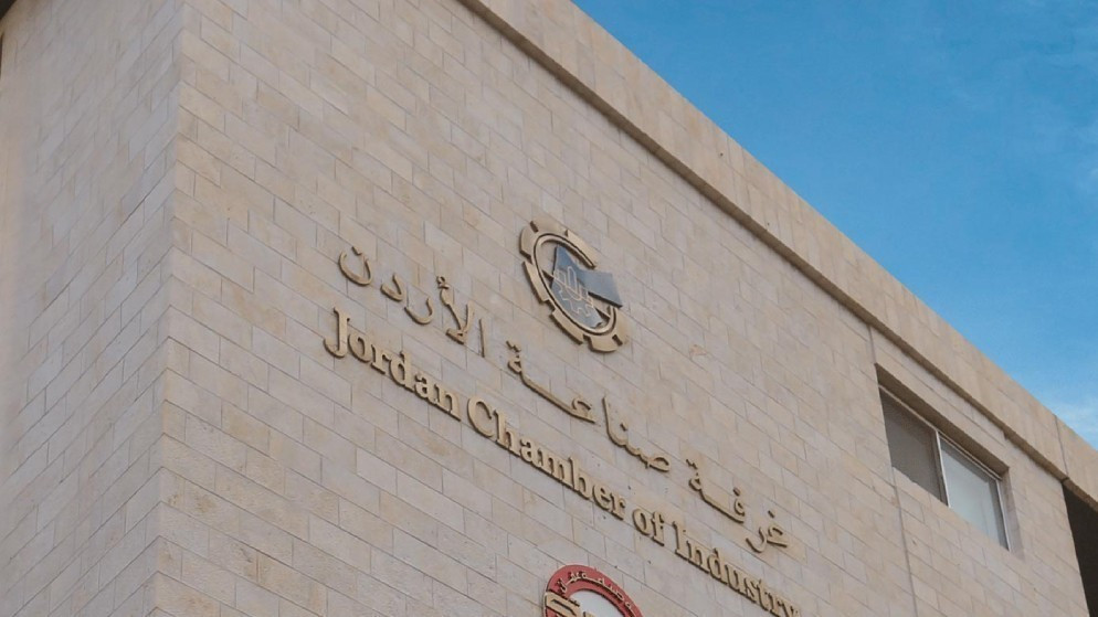 قفزة نوعية في صادرات الصناعة الاردنية وتوسع لافت في الاسواق العالمية