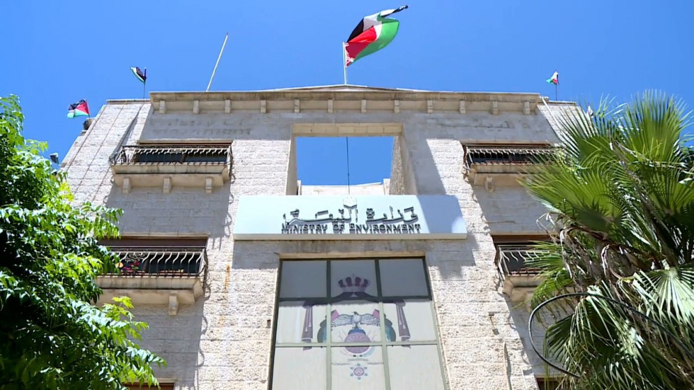مشاريع بيئية جديدة لتعزيز التنمية المستدامة في الاردن