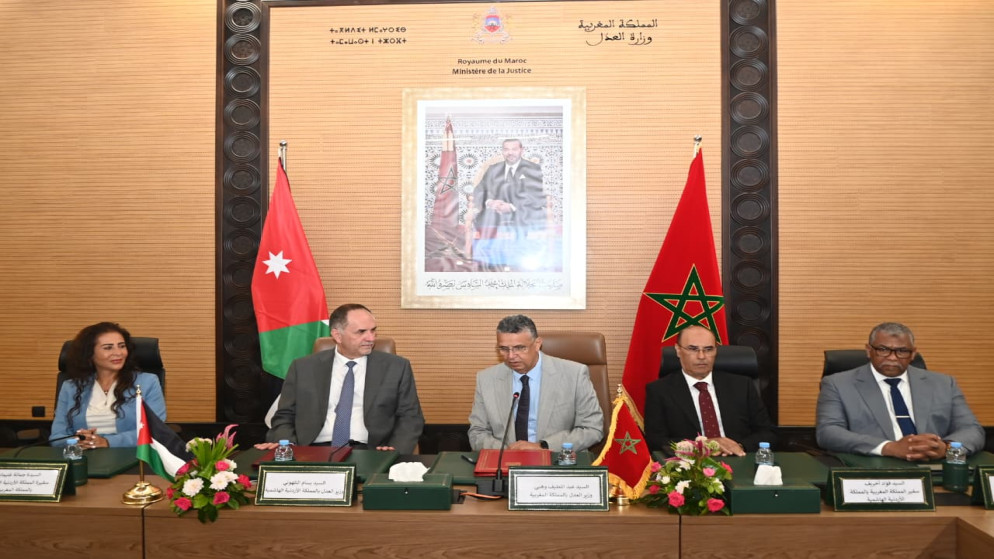 تعاون قضائي جديد بين الاردن والمغرب لضبط المطلوبين دوليا