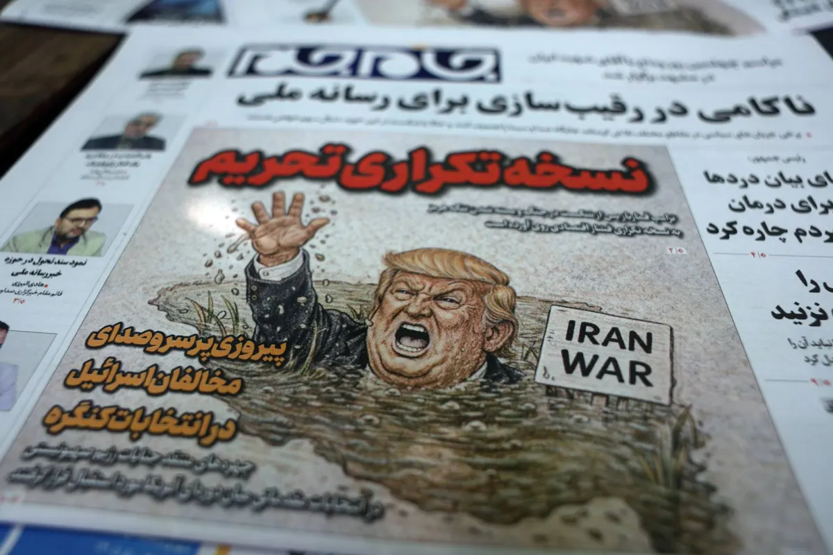 مستقبل العزلة الاقتصادية على ايران في ظل التوترات مع واشنطن