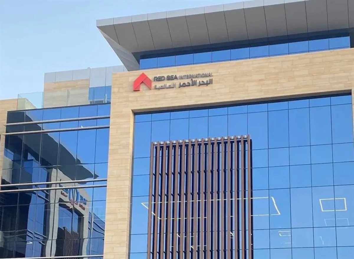 تغييرات قيادية استراتيجية في البحر الاحمر العالمية وتعيين غسان نصيف رئيسا تنفيذيا