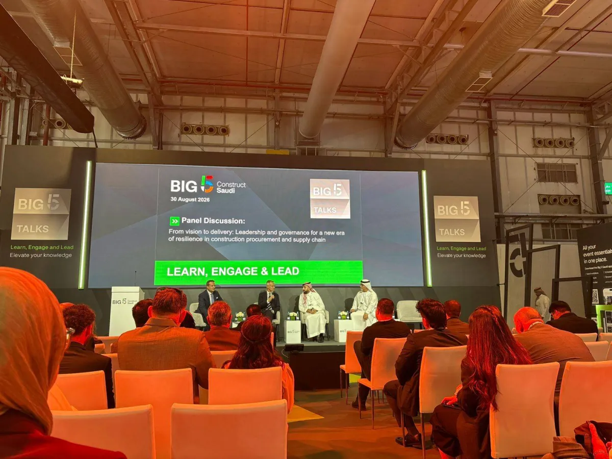 استراتيجيات مرنة للمشتريات وسلاسل الامداد في قطاع البناء السعودي