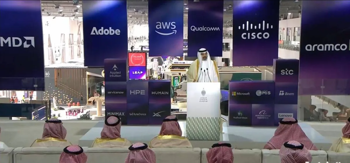 الرياض تتحول الى عاصمة عالمية للتقنية مع انطلاق مؤتمر ليب