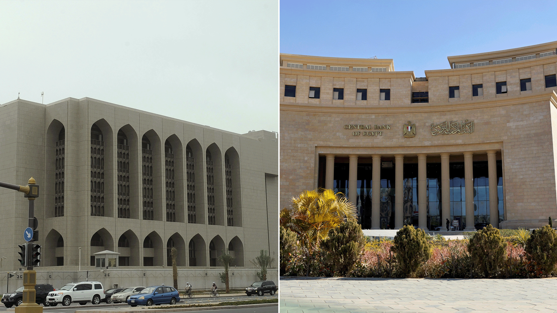 تنسيق رفيع المستوى بين الامارات ومصر لاحتواء تداعيات القرار الامريكي بشان بنك مصر