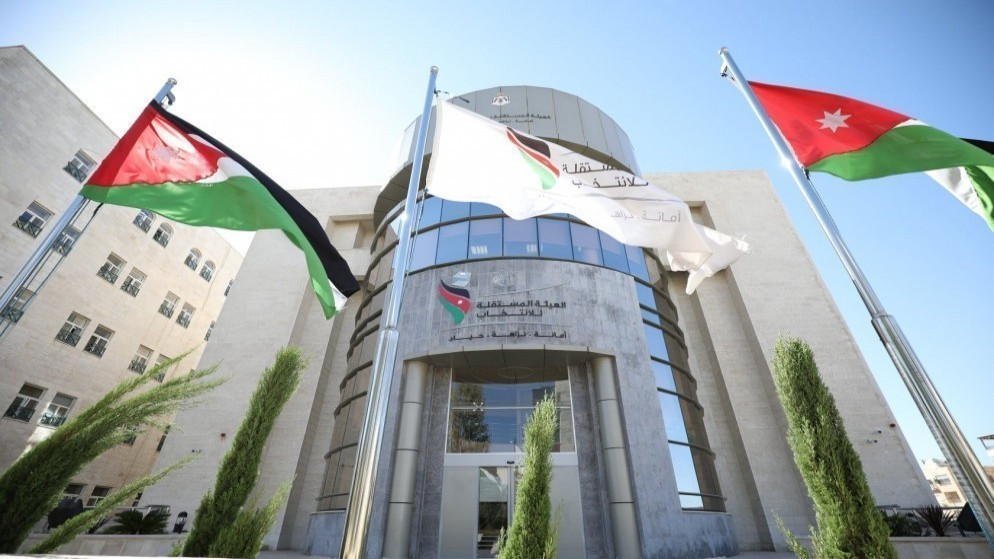 خطوة حاسمة نحو صناديق الاقتراع الكشف عن جداول الناخبين النهائية لغرف الصناعة