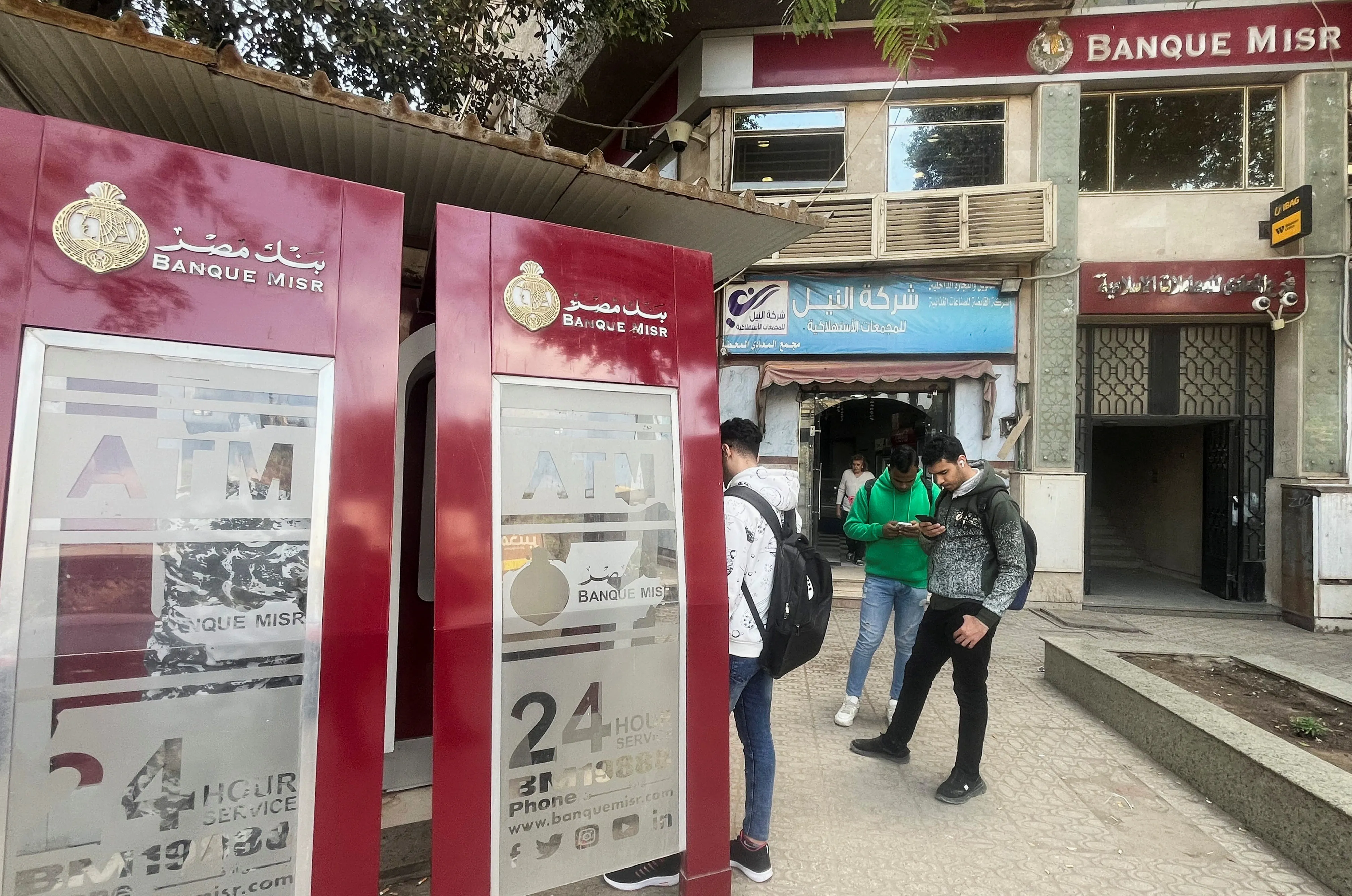 طمأنة رسمية بشان اموال المودعين بعد اجراءات الخزانة الامريكية ضد فرع بنك مصر في الامارات