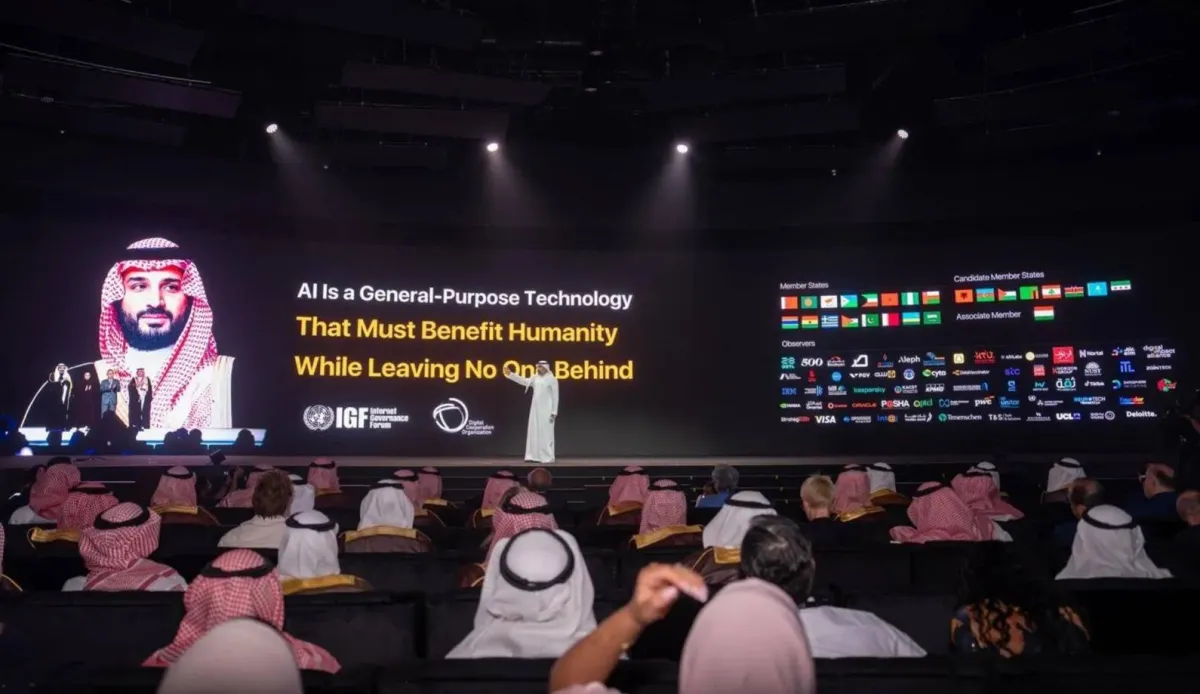 السعودية تقود ثورة الذكاء الاصطناعي باستثمارات ضخمة وشراكات مع عمالقة التقنية