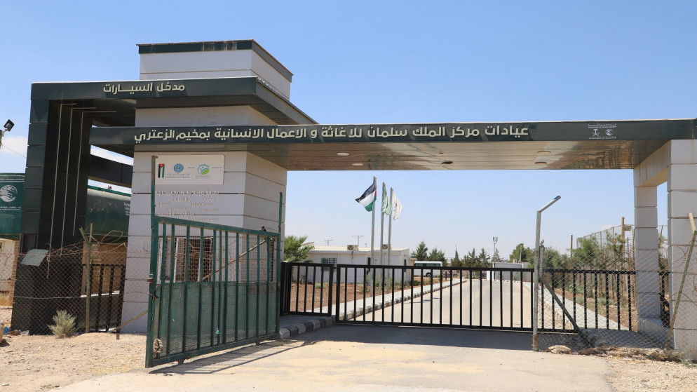 رعاية طبية مكثفة تستهدف اللاجئين السوريين في مخيم الزعتري