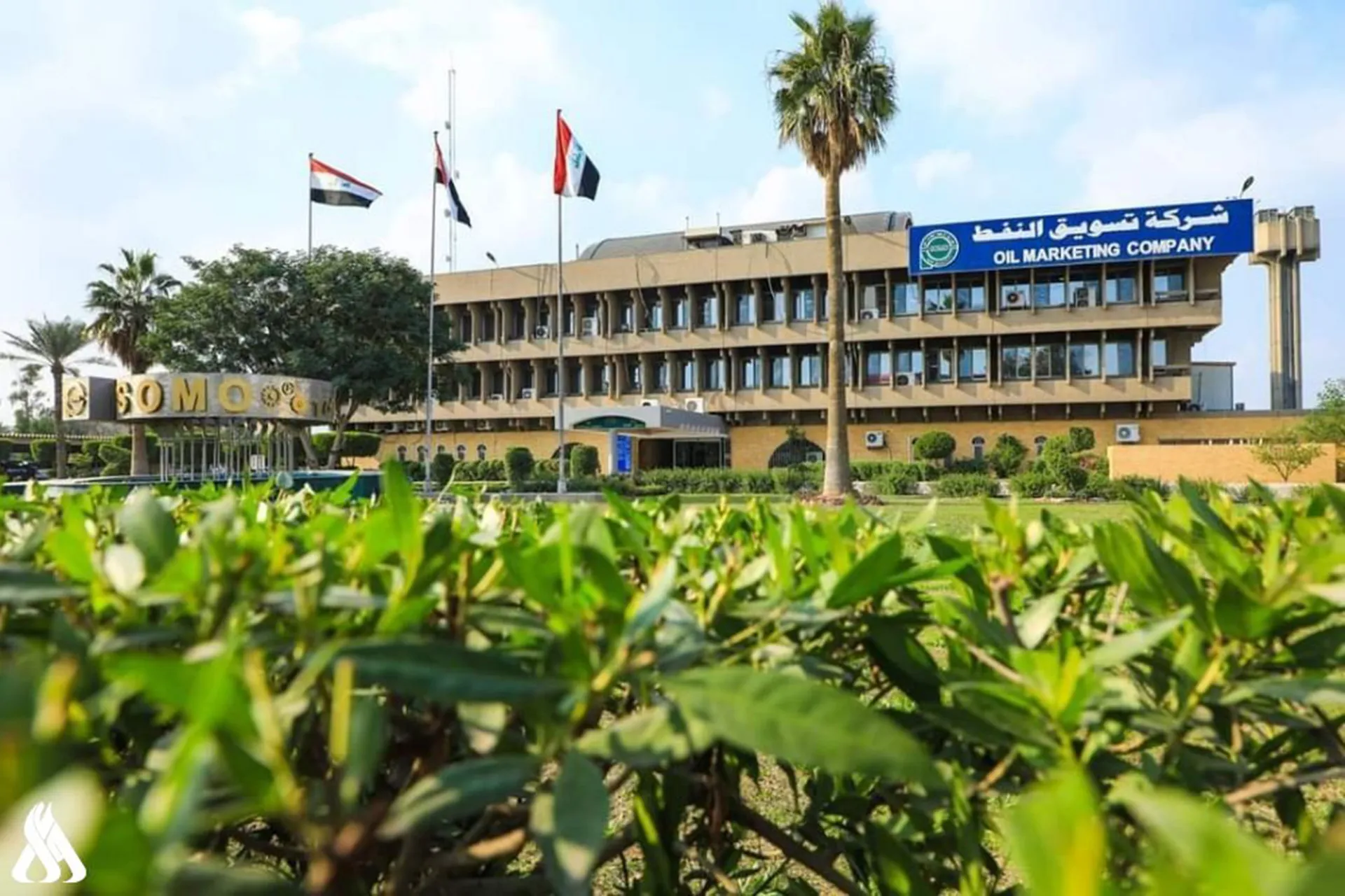 بغداد تحسم الجدل حول ارتباط ناقلة نفط مشبوهة بأسطول الظل الايراني