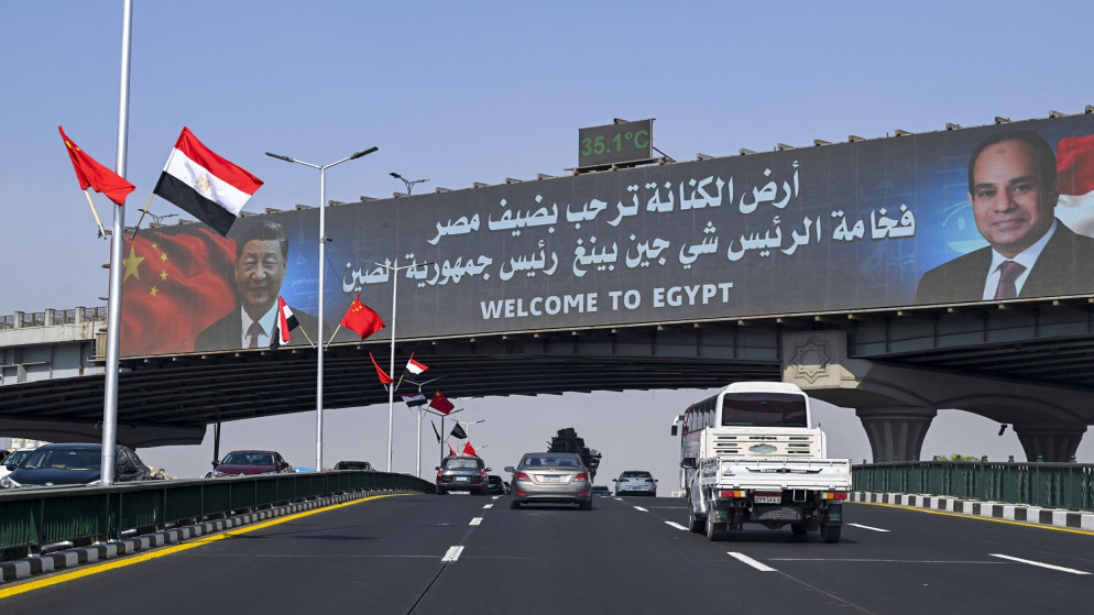 تعاون استراتيجي جديد بين القاهرة وبكين لتعزيز الشراكة الاقتصادية والسياسية