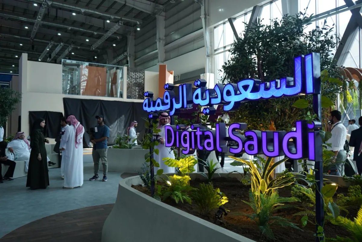 مستقبل الخدمات الحكومية في السعودية يتشكل عبر بوابة ليب التقنية