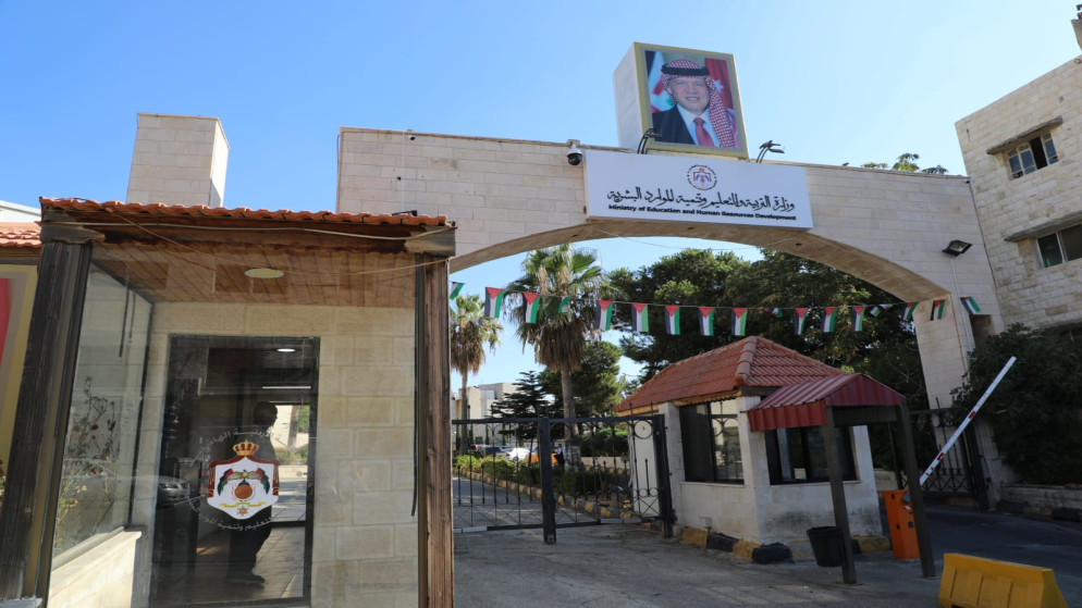 فرص تعليمية دولية جديدة لطلبة الثانوية العامة مع بدء استقبال طلبات المنح الخارجية