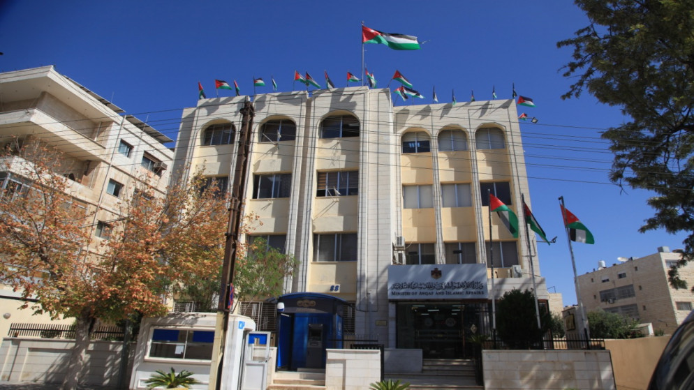 نافذة رقمية جديدة للاحياء والانقاذ عبر التبرع بالاعضاء في الاردن