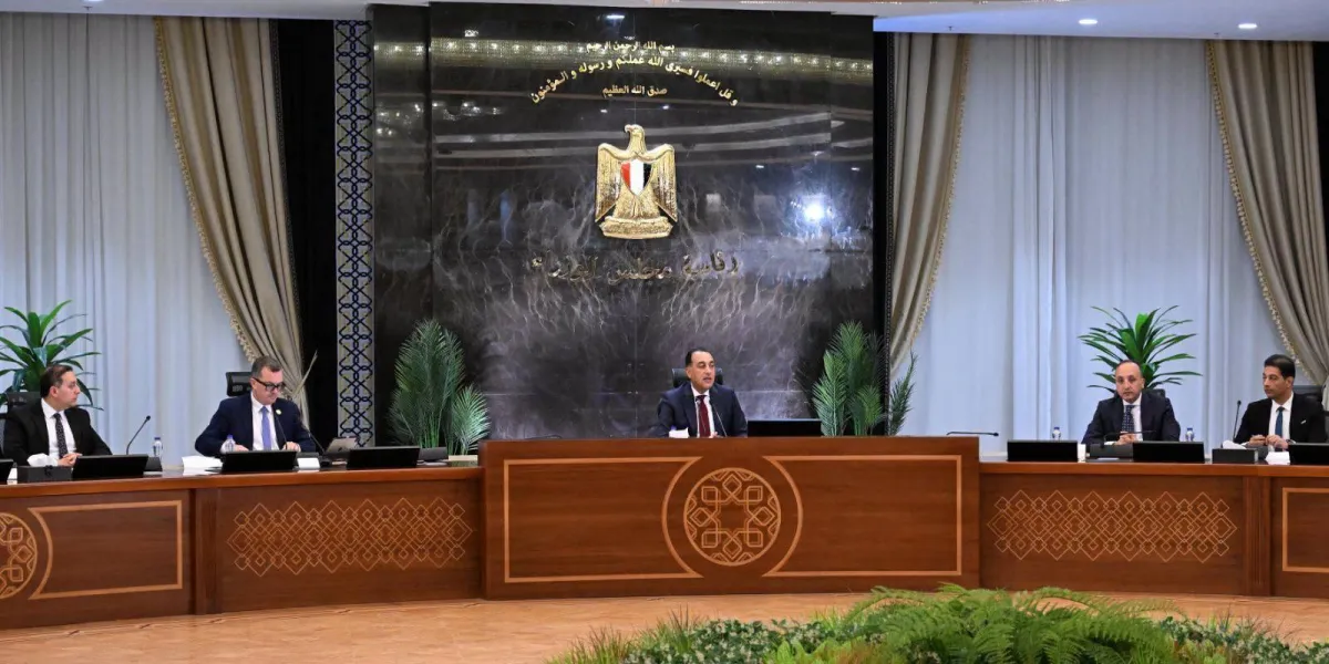 مصر تتاهب لسيناريو اقتصاد الحرب في ظل التوترات الاقليمية المستمرة