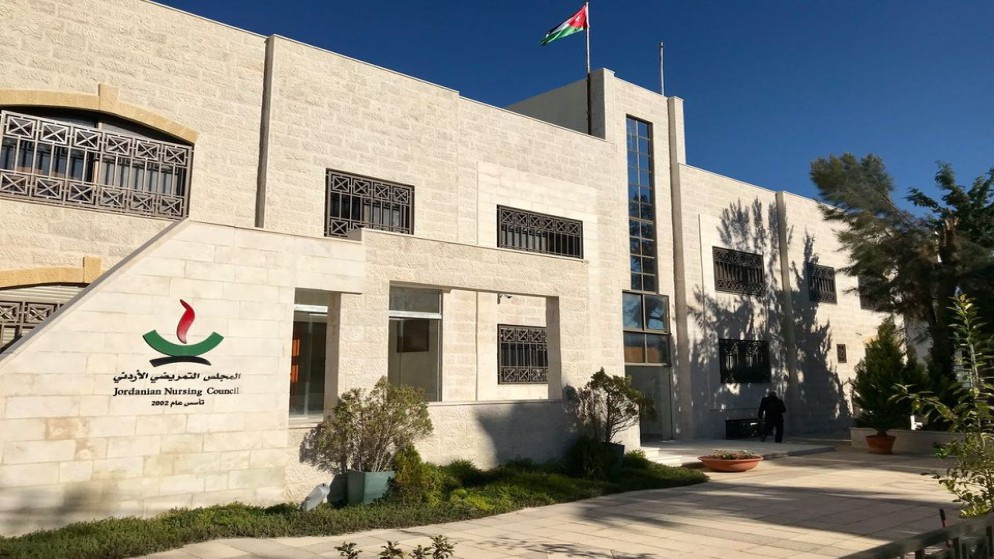 ضبط جودة برامج التطوير المهني للتمريض والقبالة عبر منظومة رقمية متطورة