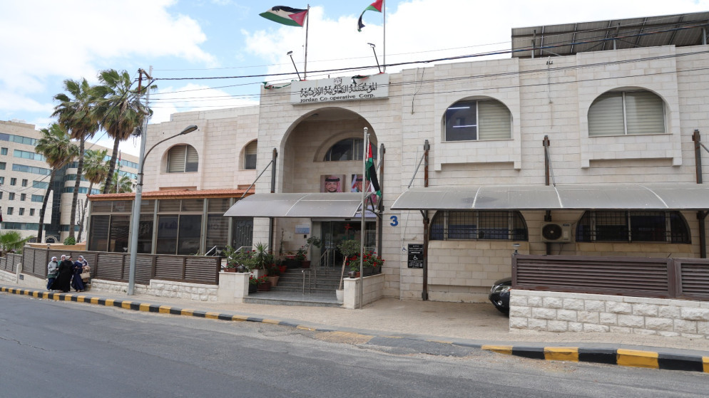نموذج اردني ملهم في الاقتصاد الاجتماعي وقانون التعاونيات الجديد
