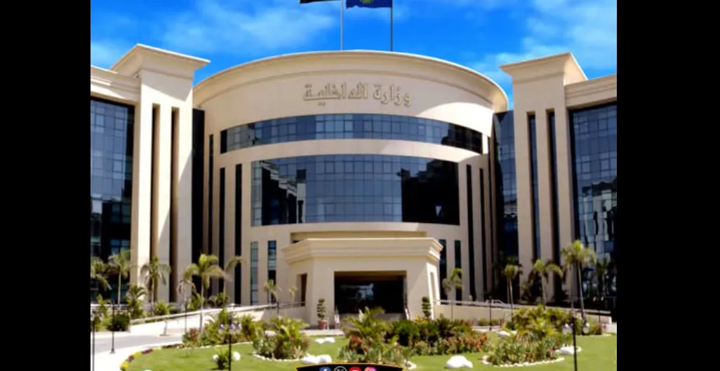 الامن الرقمي في مصر تحول منصات التواصل الى ساحة لضبط الجرائم