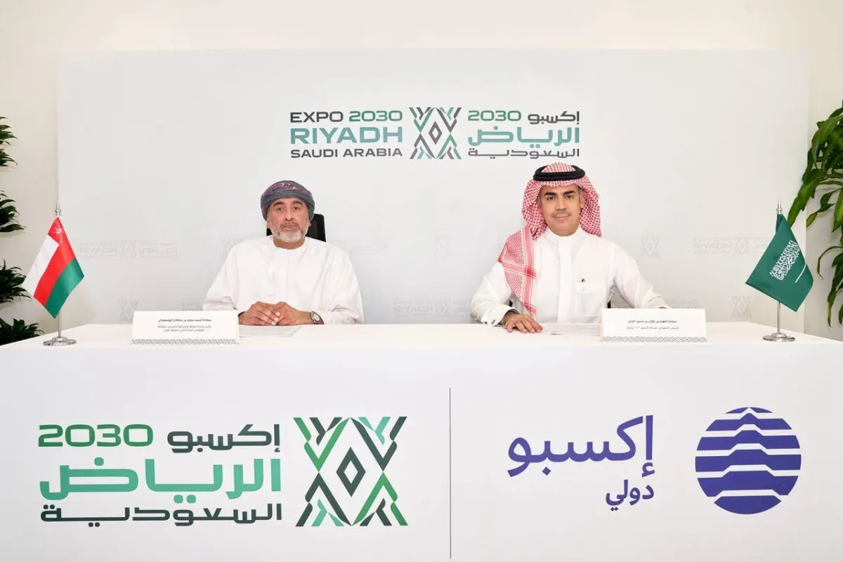 عمان تضع اللمسات الاولى لمشاركتها الاستثنائية في اكسبو الرياض