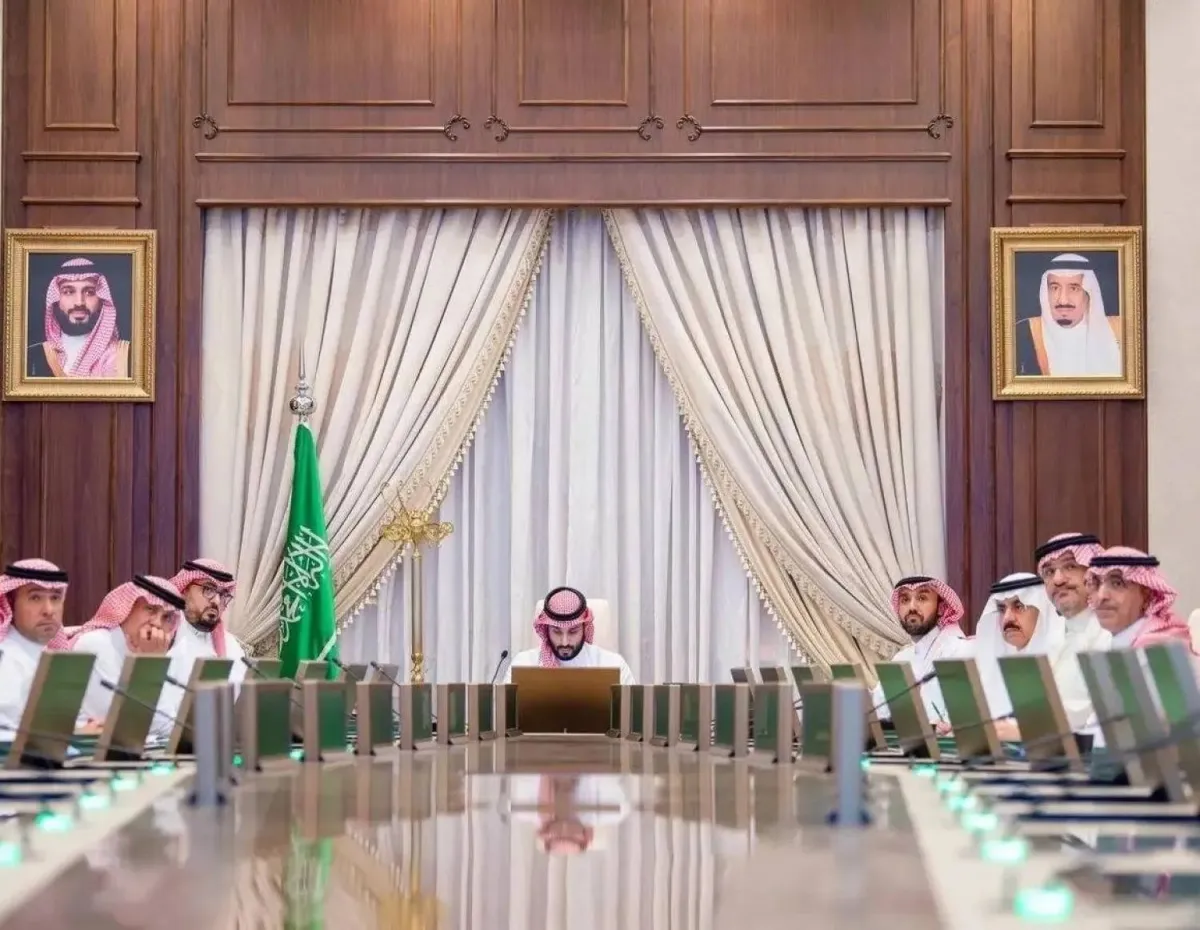 قفزات نوعية في مسيرة رؤية 2030 وتأكيد على متانة الاقتصاد السعودي