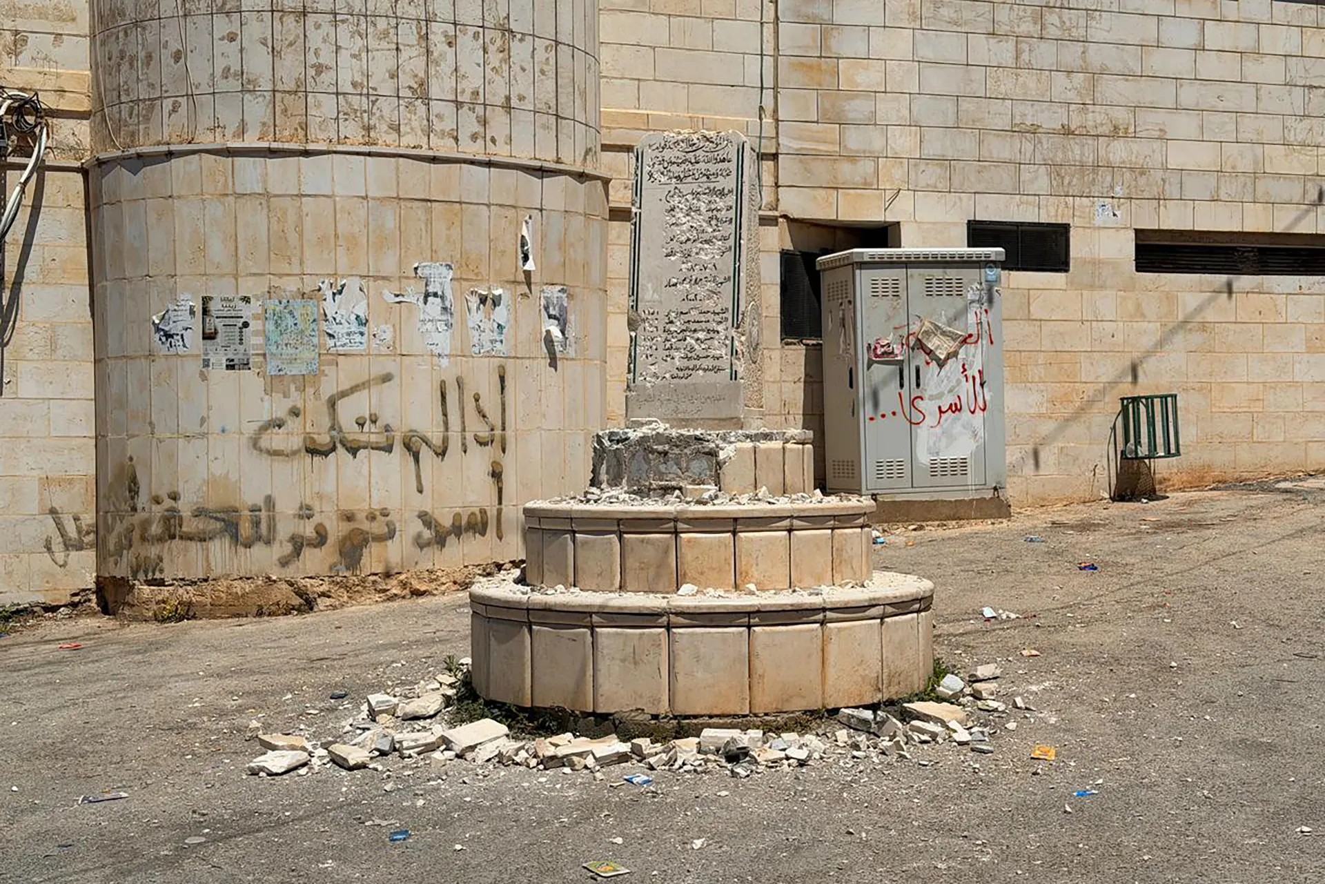 حرب الذاكرة في الضفة.. كيف يحاول الاحتلال محو هوية الشهداء؟