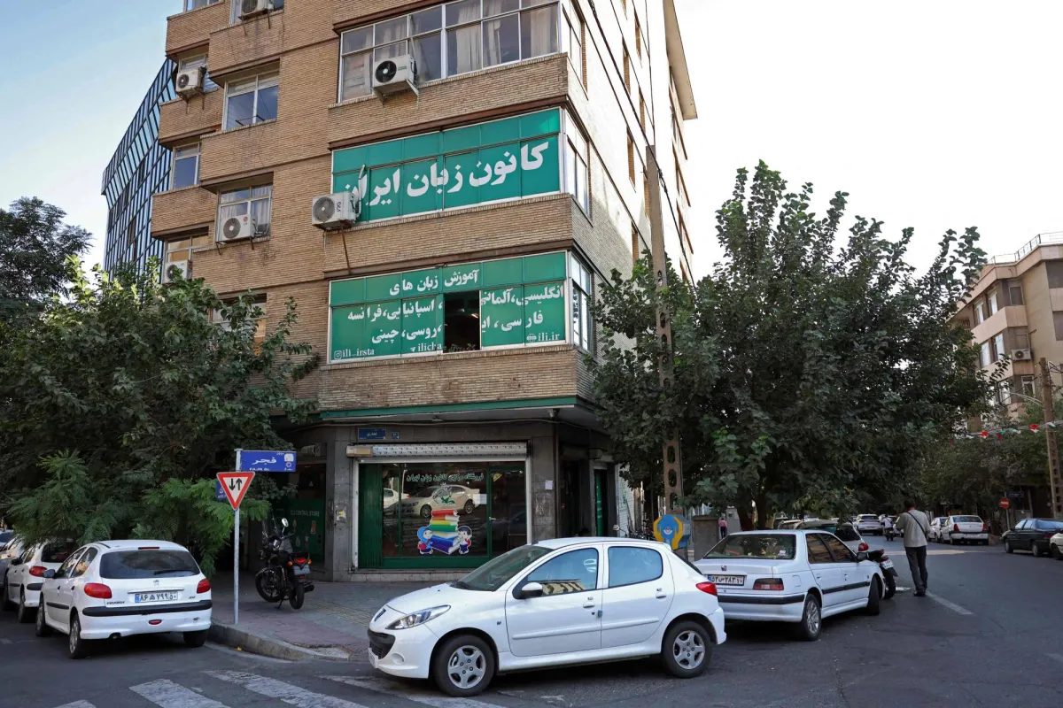 تحرك عراقي رسمي لحماية الطلاب العراقيين في ايران بعد حادثة سمنان