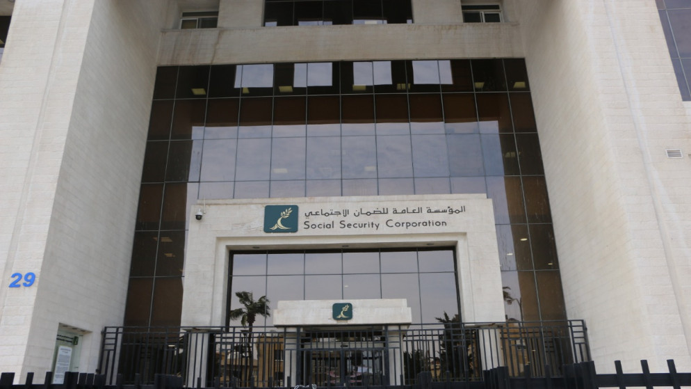 طريقة تضمن حقك في الضمان الاجتماعي عبر خدمة اشمل نفسك