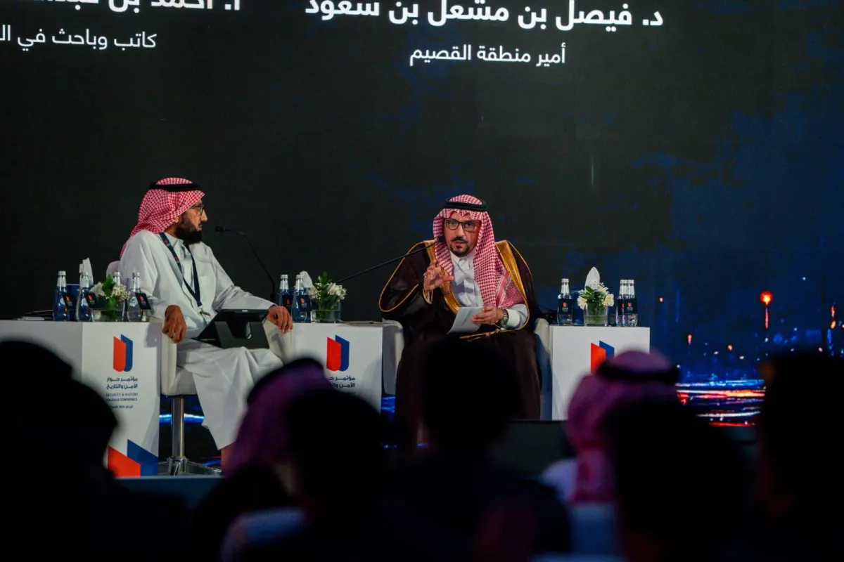 امير القصيم يستعرض رؤية الملك المؤسس في توظيف التقنية لخدمة الوطن