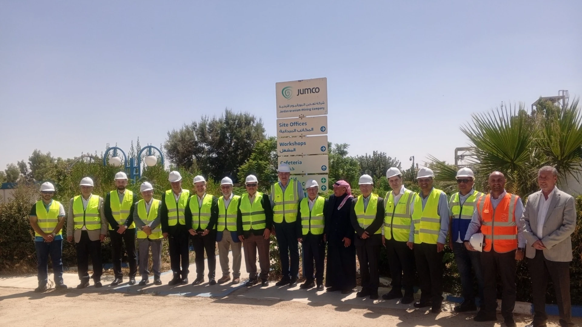 مستقبل الطاقة في الاردن يترقب انجازات مشروع اليورانيوم الوطني
