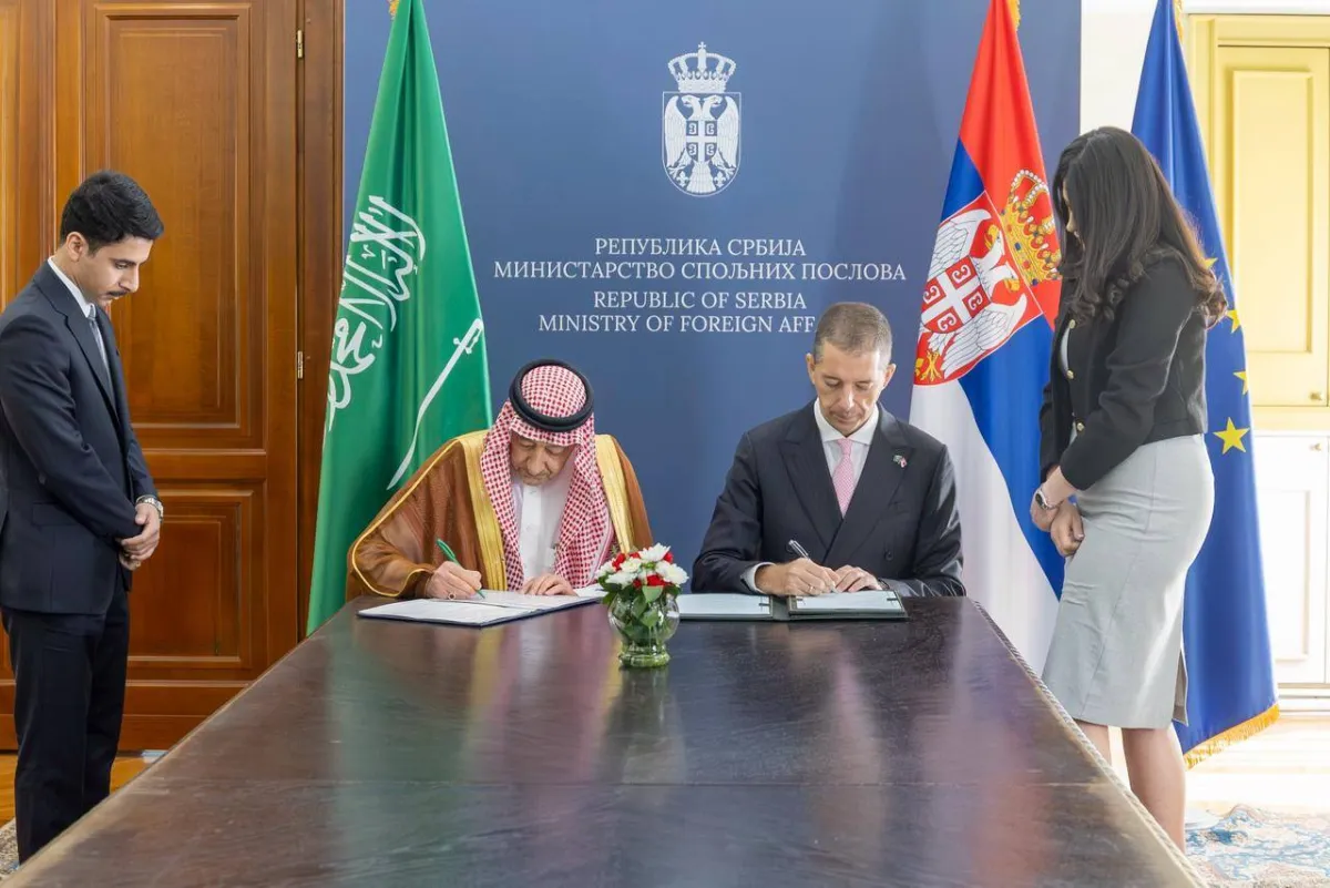 تحالف استراتيجي جديد بين السعودية وصربيا لتعزيز الاستثمارات وتبادل الخبرات التقنية
