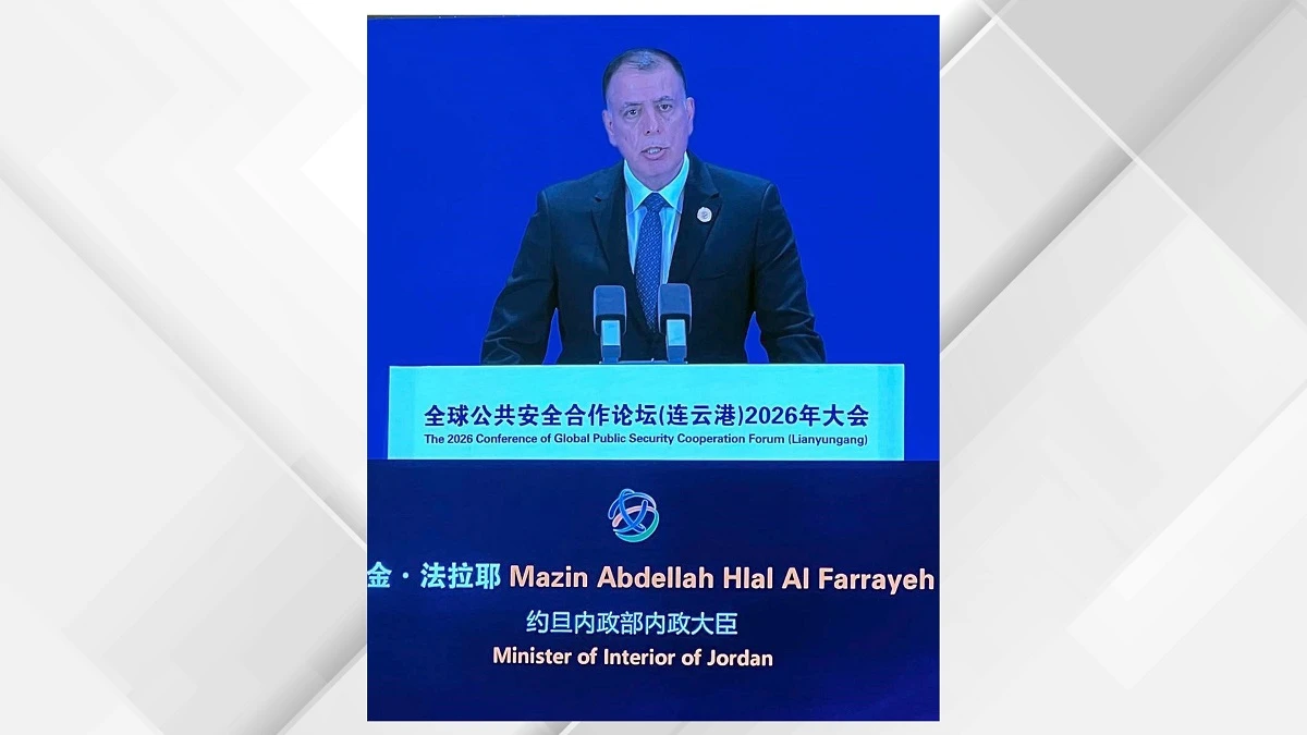 مازن الفراية يستعرض التجربة الامنية الاردنية في منتدى التعاون العالمي بالصين