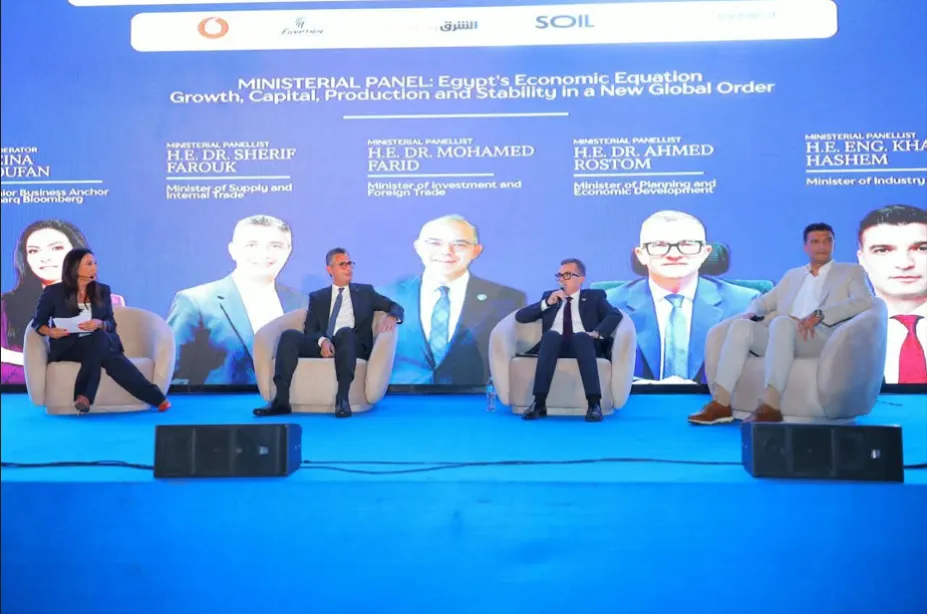 الاقتصاد المصري يواجه تحديات المنطقة بخطط نمو طموحة نحو الاستدامة