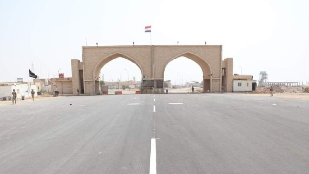 العراق يفتح ابوابه امام حركة المسافرين والتبادل التجاري مع ايران عبر منافذ جديدة